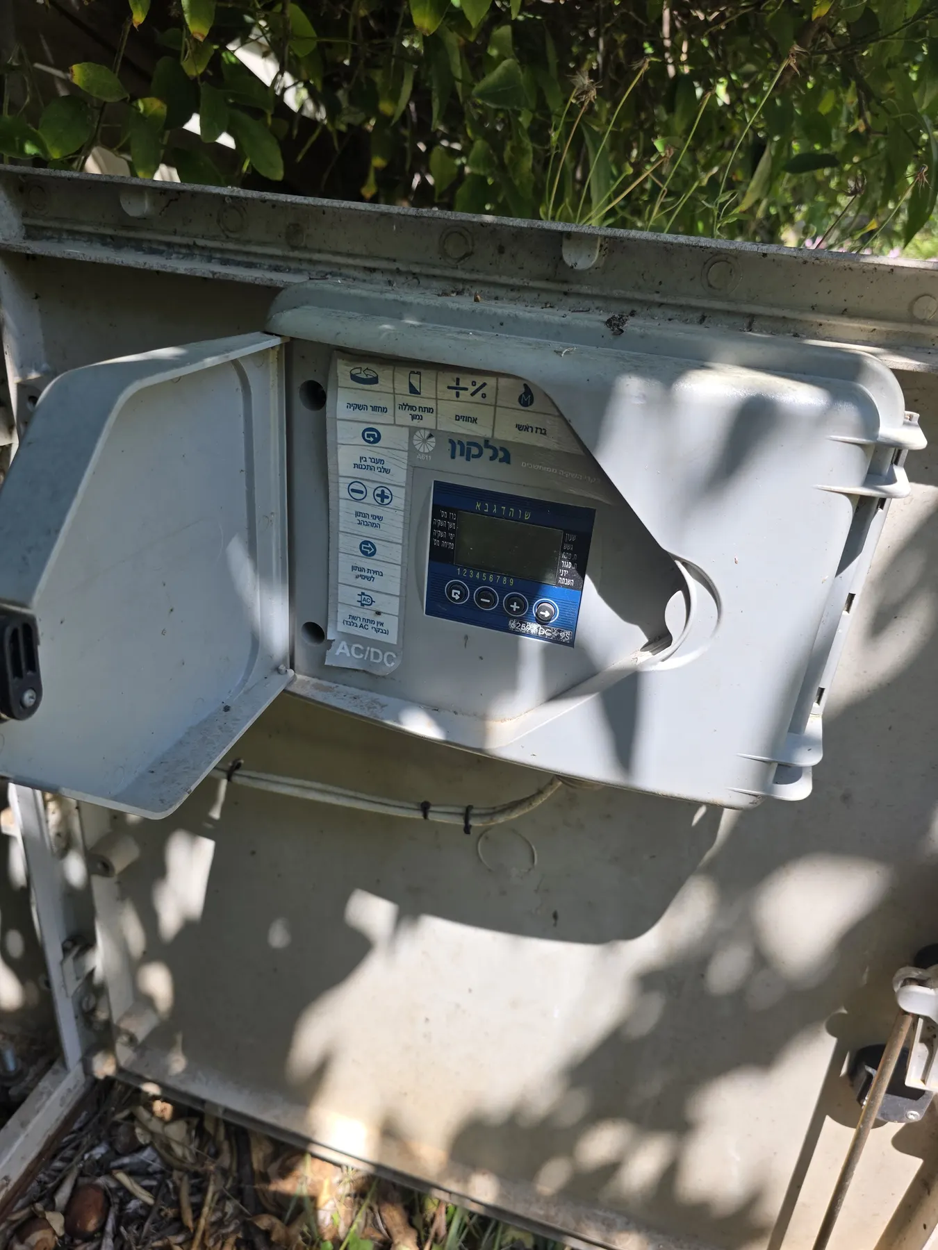 Existing irrigation computer showing internal corrosion
